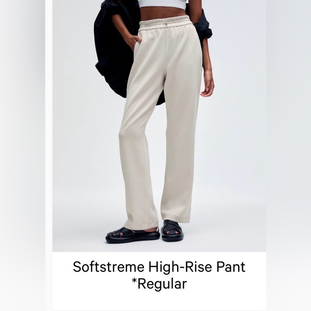 Lululemon Softstreme High Rise Pants
